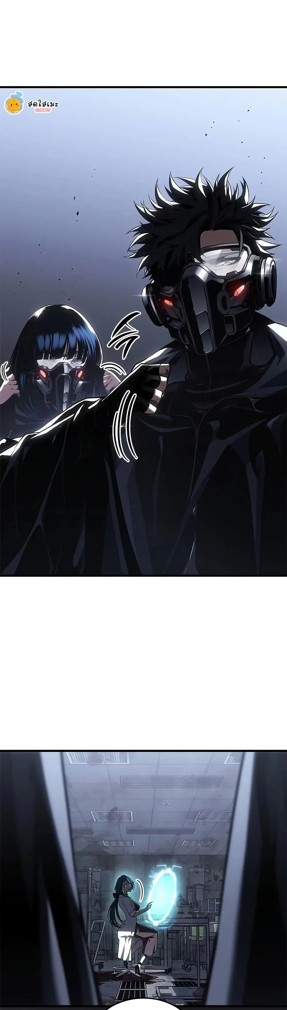 Bad Born Blood ตอนที่ 101 หน้า 26