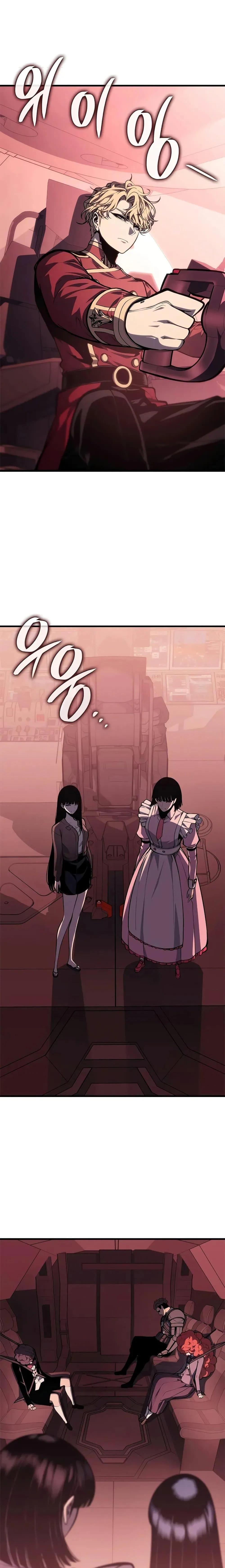 Bad Born Blood ตอนที่ 61 หน้า 25