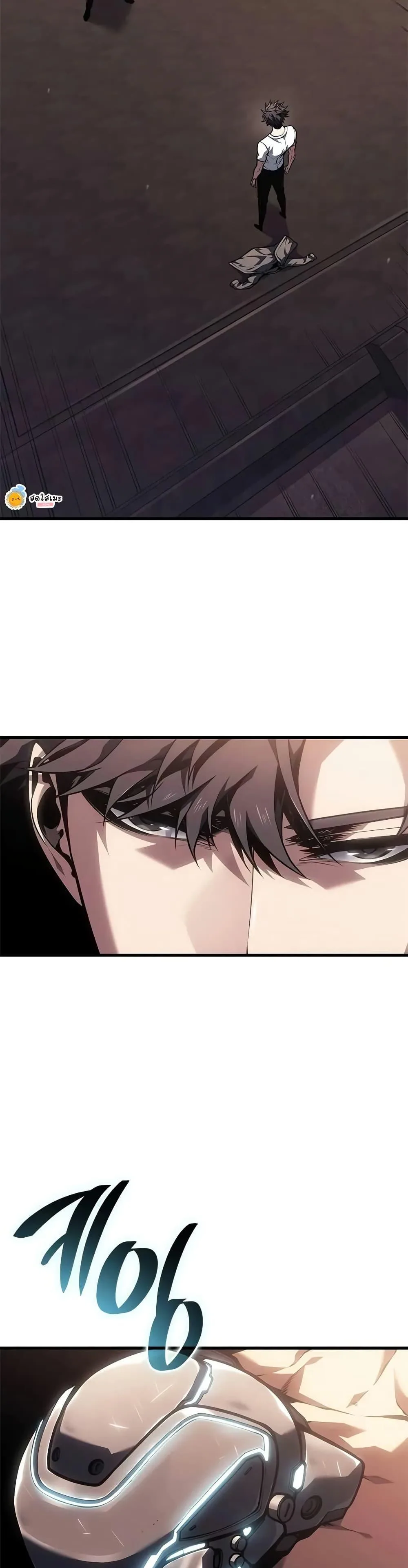 Bad Born Blood ตอนที่ 63 หน้า 41