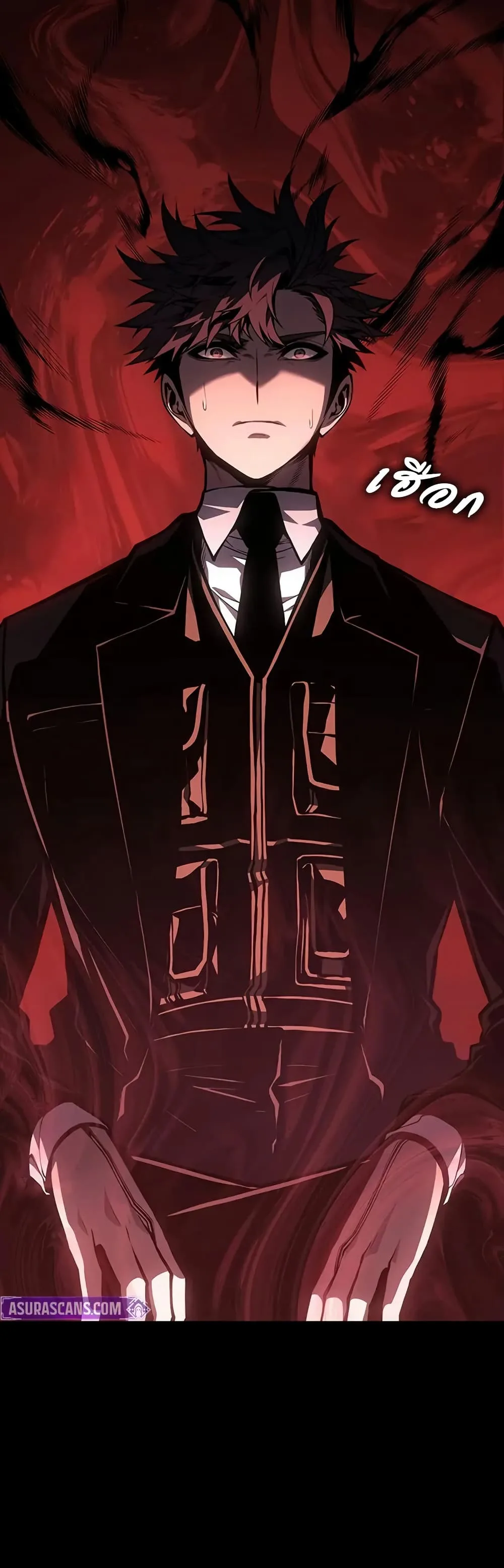 Bad Born Blood ตอนที่ 65 หน้า 39