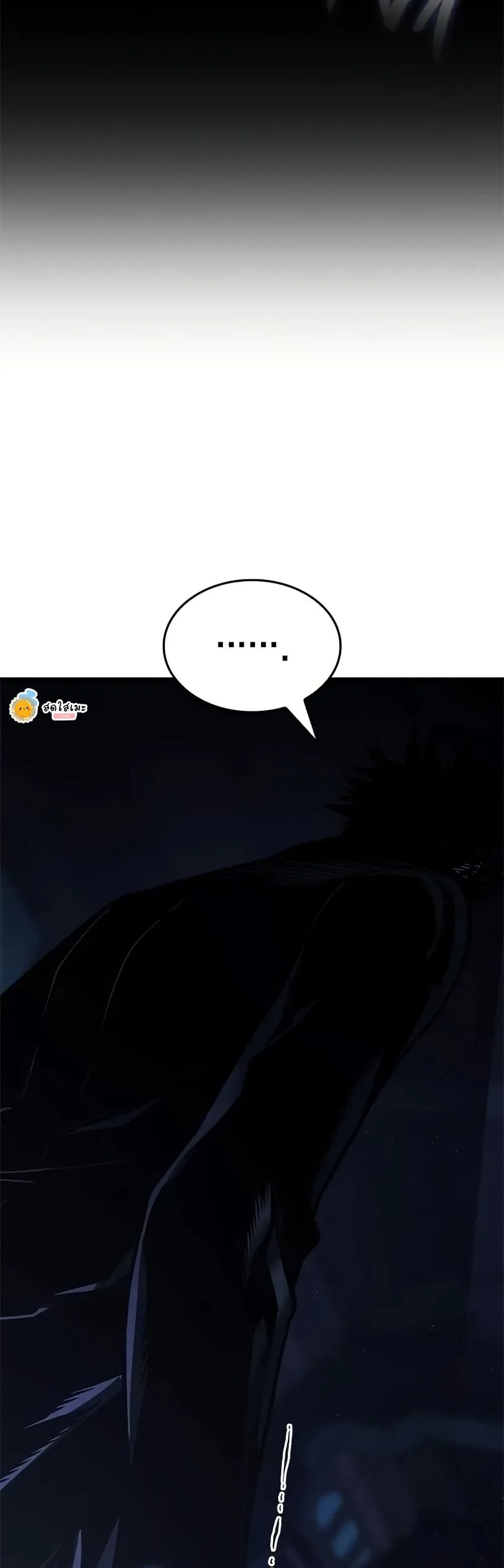 Bad Born Blood ตอนที่ 65 หน้า 57