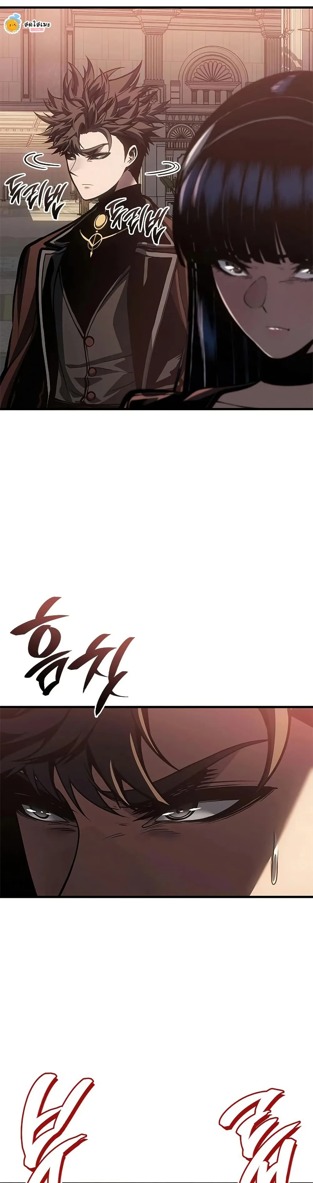 Bad Born Blood ตอนที่ 76 หน้า 48