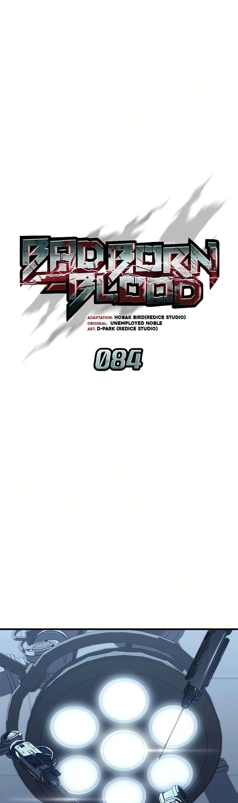 Bad Born Blood ตอนที่ 84 หน้า 12