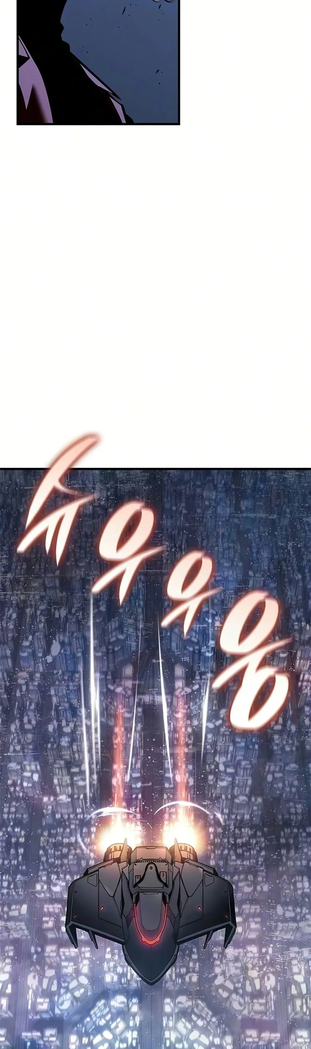 Bad Born Blood ตอนที่ 84 หน้า 29
