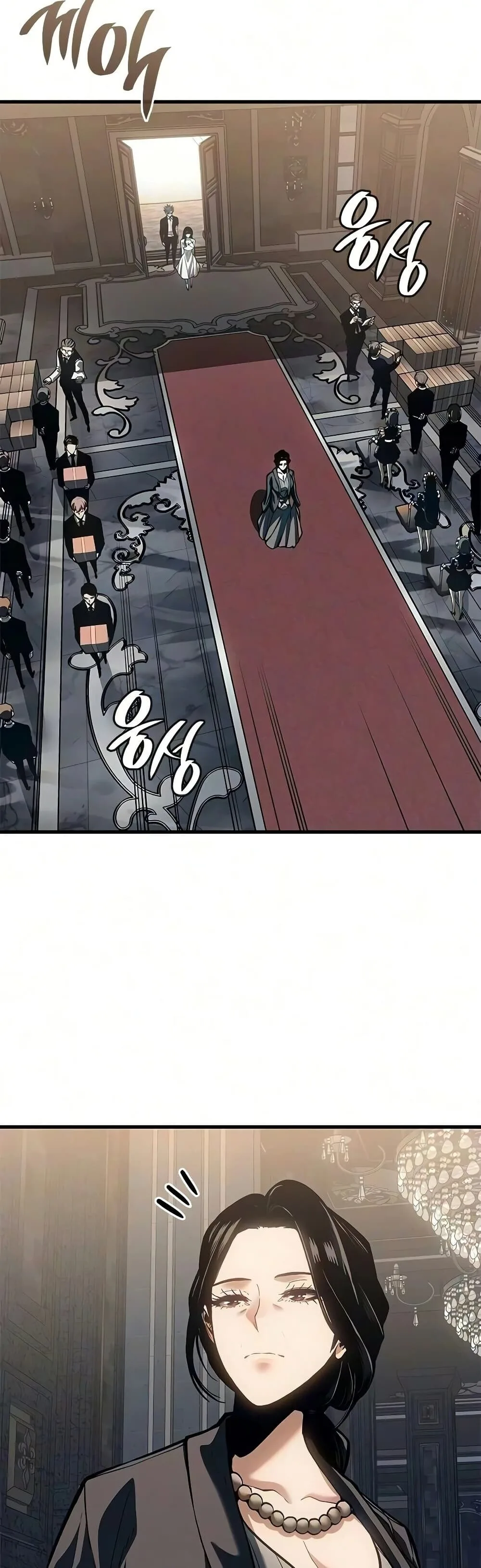Bad Born Blood ตอนที่ 91 หน้า 32