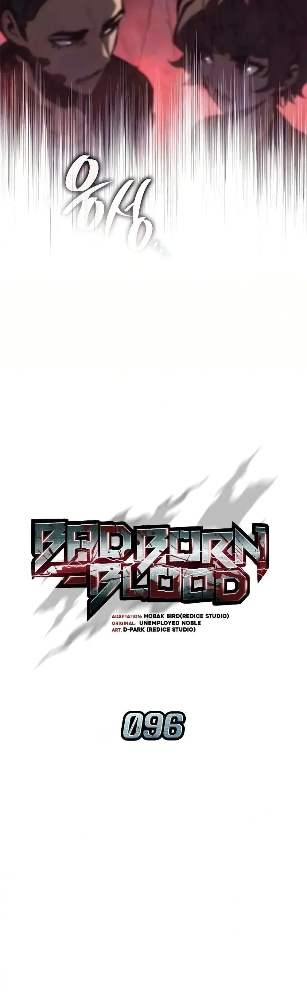 Bad Born Blood ตอนที่ 96 หน้า 11