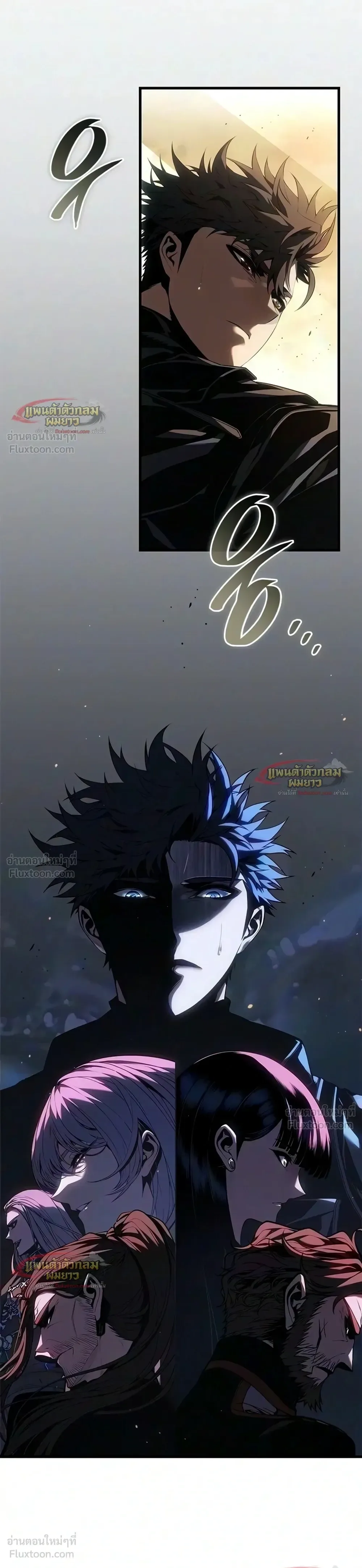 Bad Born Blood ตอนที่ 99 หน้า 5