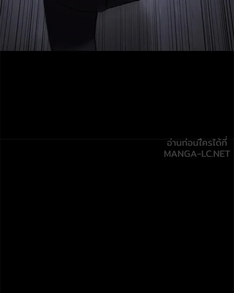 Baek XX แบคXX ตอนที่ 100 หน้า 177