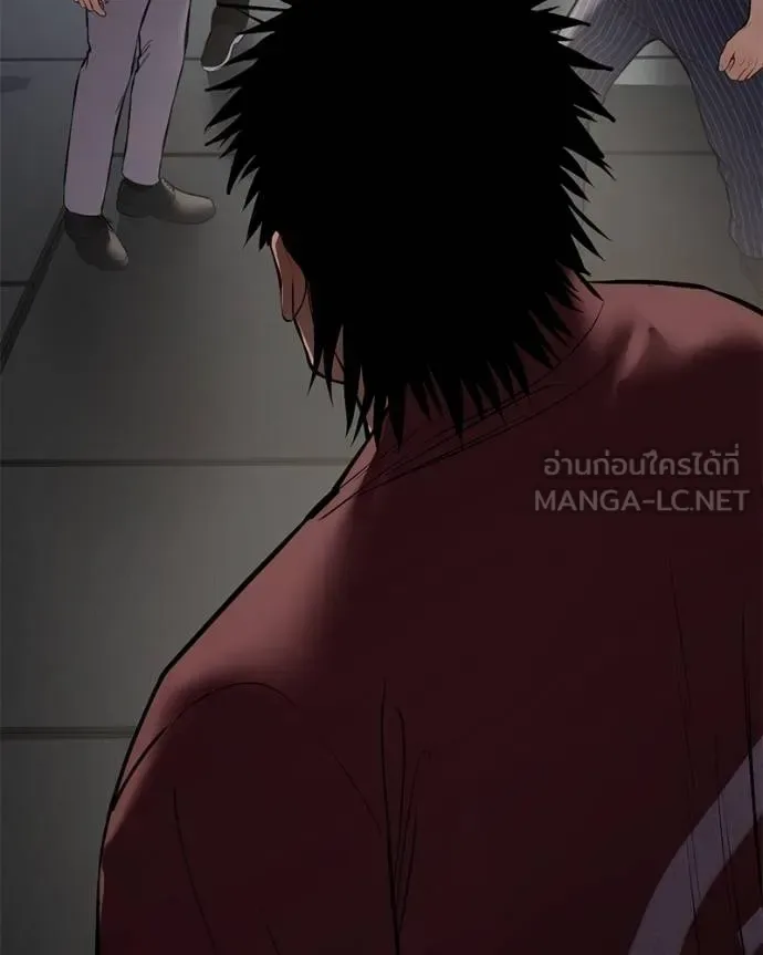 Baek XX แบคXX ตอนที่ 101 หน้า 126