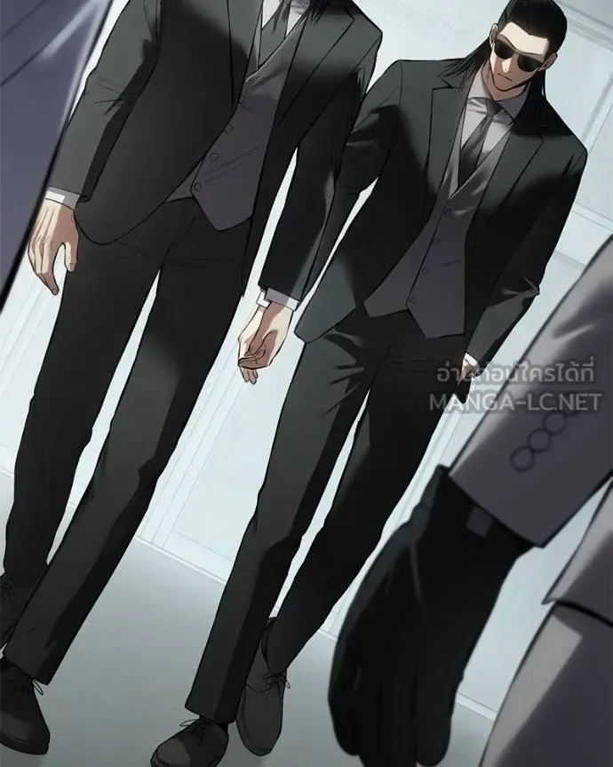 Baek XX แบคXX ตอนที่ 101 หน้า 180