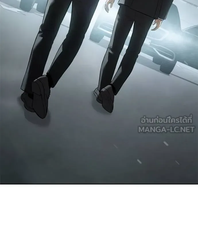 Baek XX แบคXX ตอนที่ 101 หน้า 207