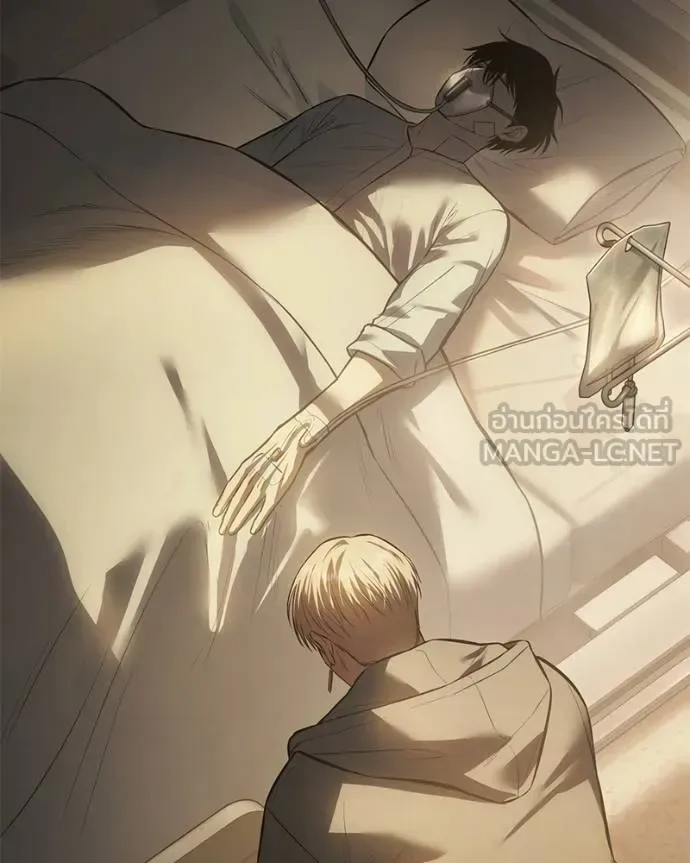 Baek XX แบคXX ตอนที่ 101 หน้า 213