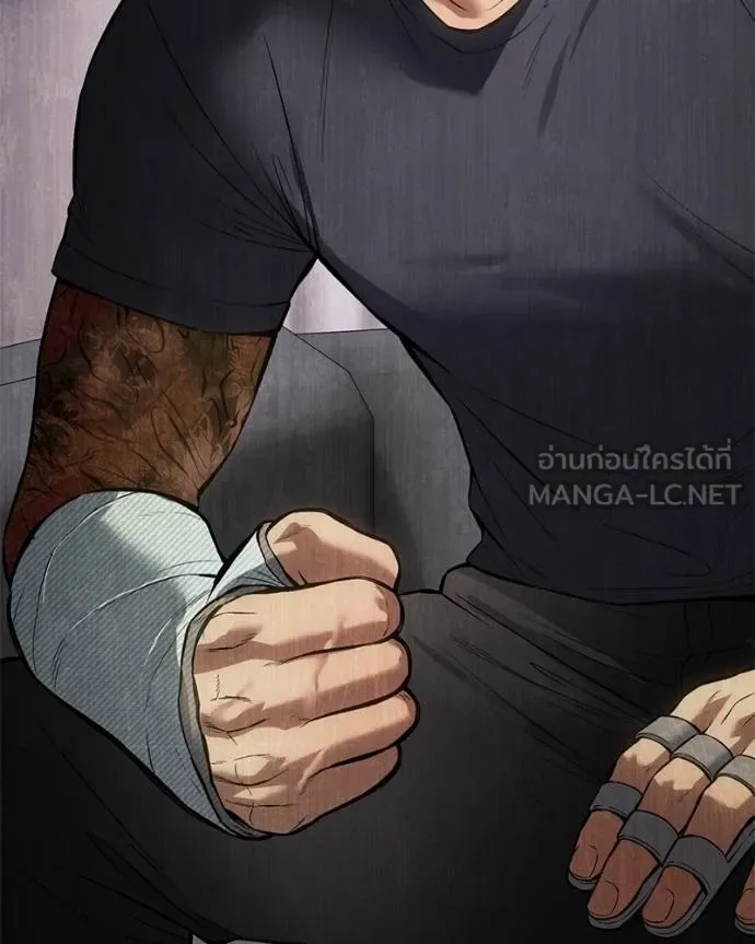 Baek XX แบคXX ตอนที่ 101 หน้า 27