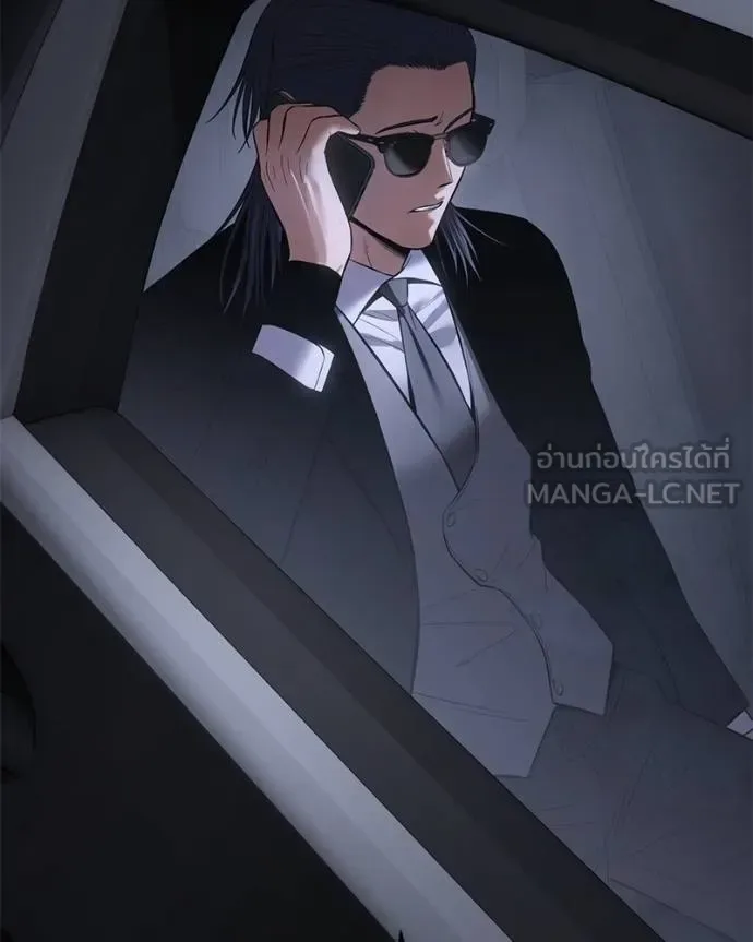 Baek XX แบคXX ตอนที่ 102 หน้า 138