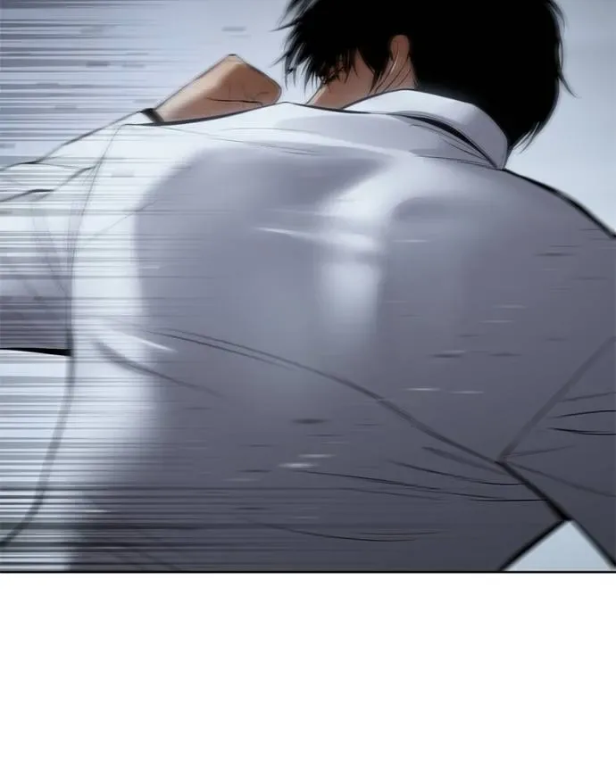 Baek XX แบคXX ตอนที่ 103 หน้า 107