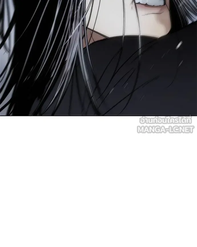 Baek XX แบคXX ตอนที่ 103 หน้า 120