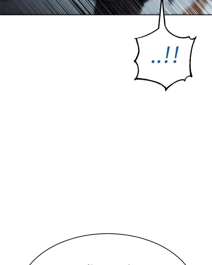 Baek XX แบคXX ตอนที่ 103 หน้า 124