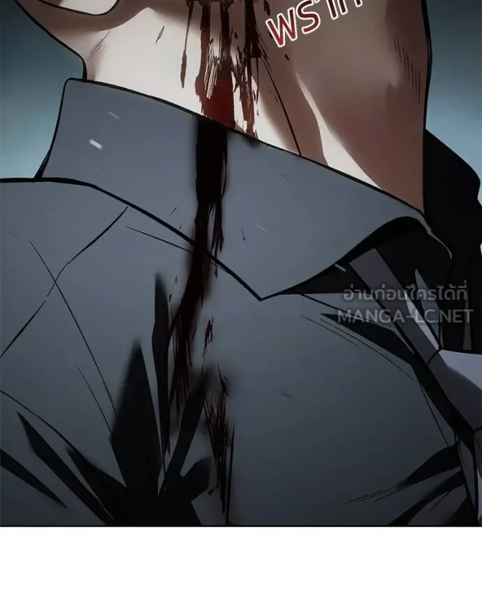 Baek XX แบคXX ตอนที่ 103 หน้า 51