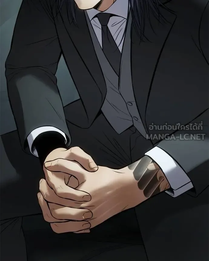 Baek XX แบคXX ตอนที่ 103 หน้า 75