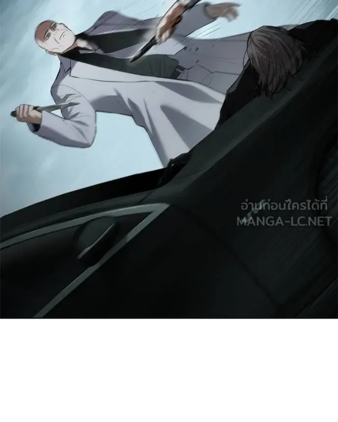 Baek XX แบคXX ตอนที่ 103 หน้า 9