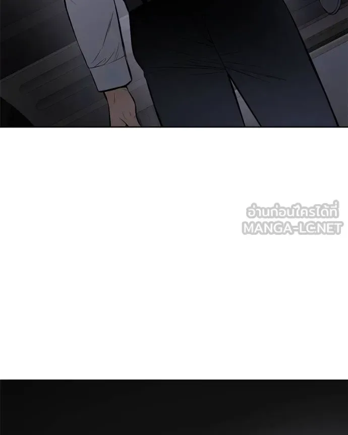 Baek XX แบคXX ตอนที่ 104 หน้า 102