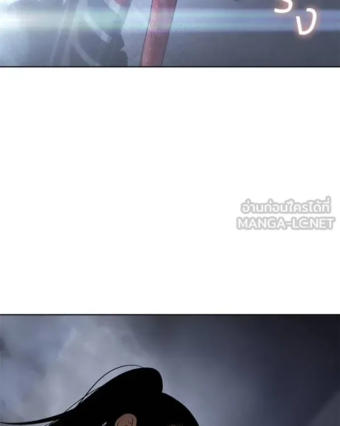 Baek XX แบคXX ตอนที่ 105 หน้า 189