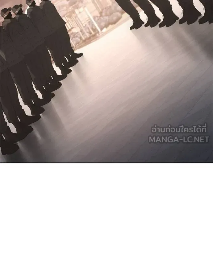Baek XX แบคXX ตอนที่ 106 หน้า 105