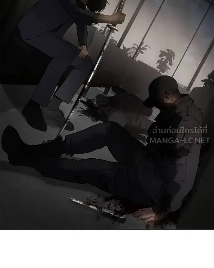 Baek XX แบคXX ตอนที่ 106 หน้า 117