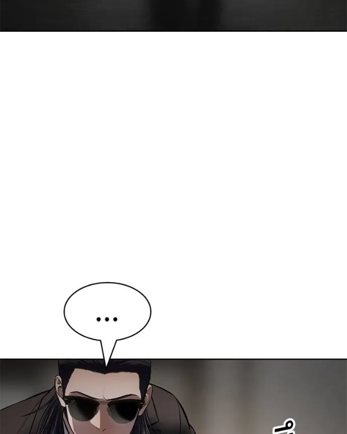 Baek XX แบคXX ตอนที่ 106 หน้า 136
