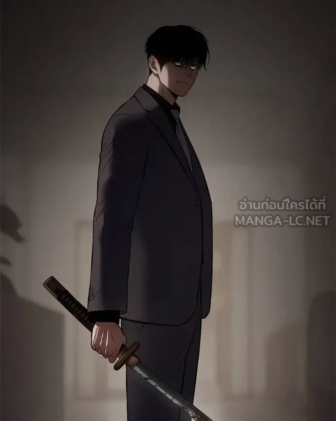Baek XX แบคXX ตอนที่ 106 หน้า 195