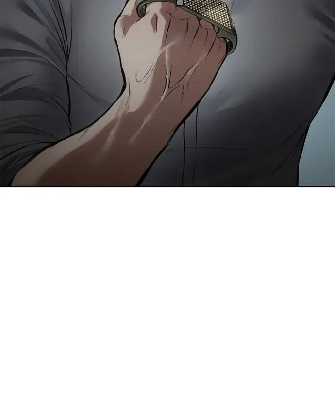 Baek XX แบคXX ตอนที่ 106 หน้า 79
