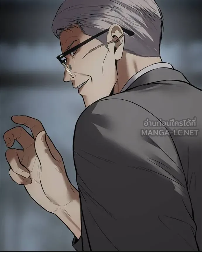 Baek XX แบคXX ตอนที่ 107 หน้า 102