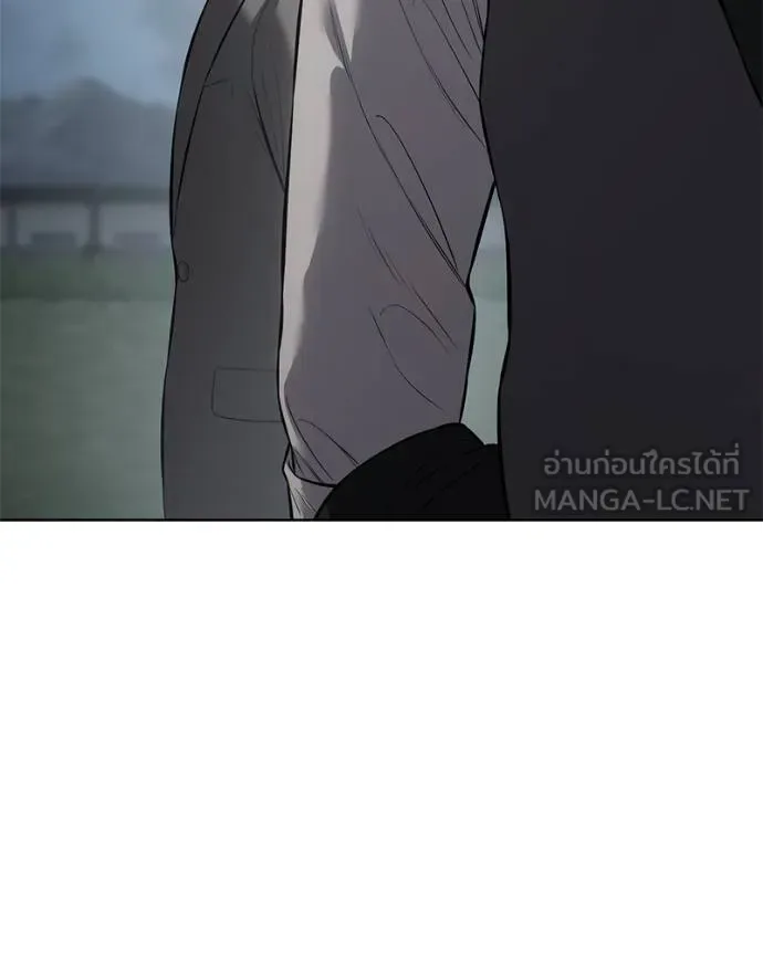 Baek XX แบคXX ตอนที่ 107 หน้า 126