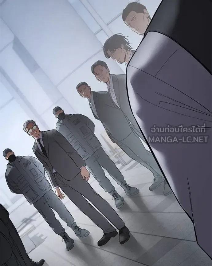 Baek XX แบคXX ตอนที่ 107 หน้า 18