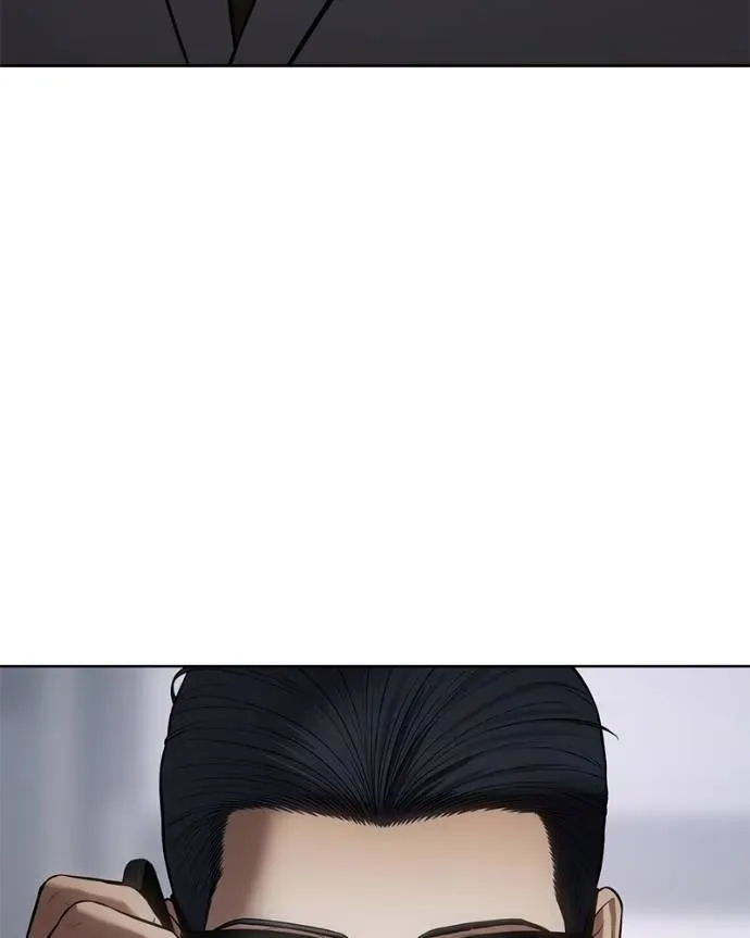 Baek XX แบคXX ตอนที่ 107 หน้า 22