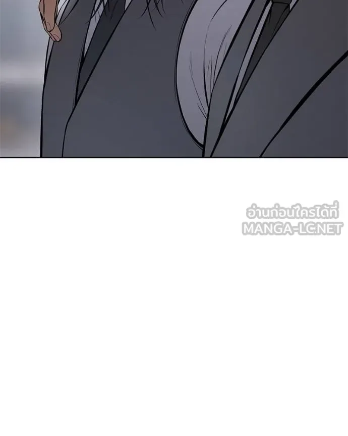 Baek XX แบคXX ตอนที่ 107 หน้า 45