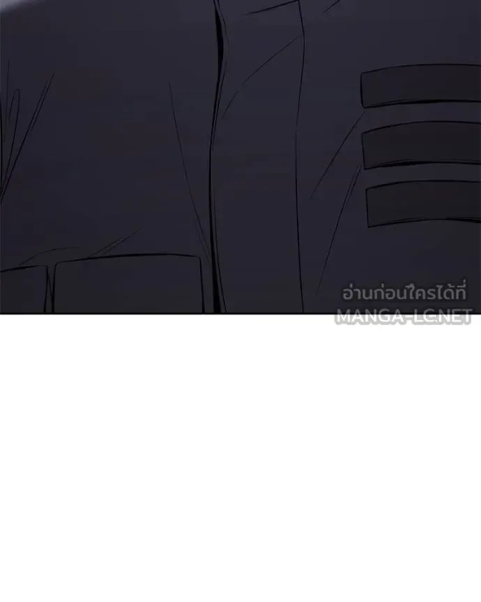 Baek XX แบคXX ตอนที่ 108 หน้า 150
