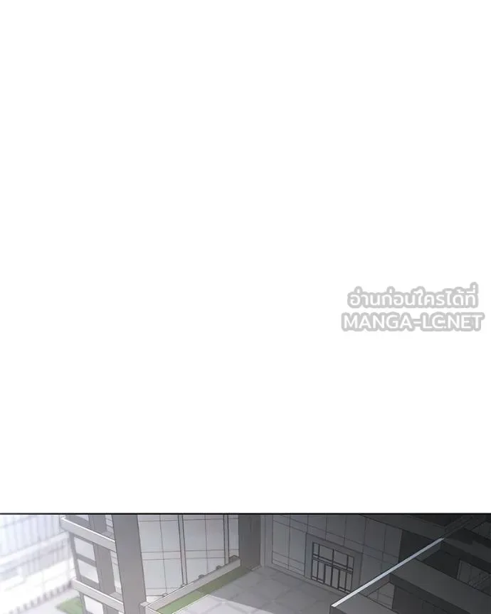 Baek XX แบคXX ตอนที่ 108 หน้า 171