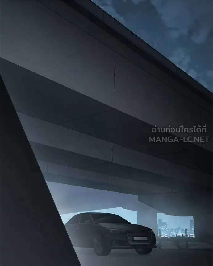 Baek XX แบคXX ตอนที่ 108 หน้า 2