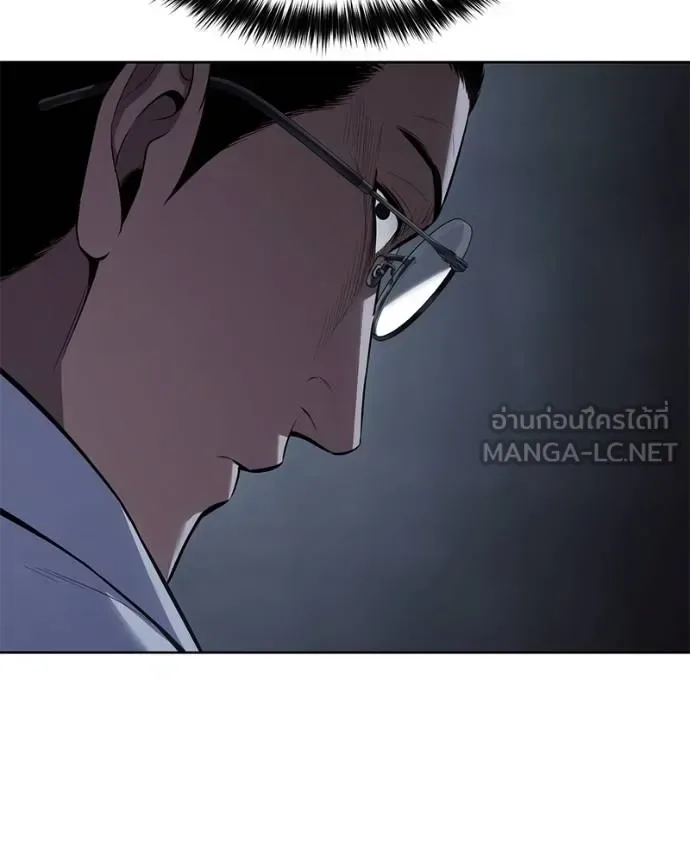 Baek XX แบคXX ตอนที่ 108 หน้า 37