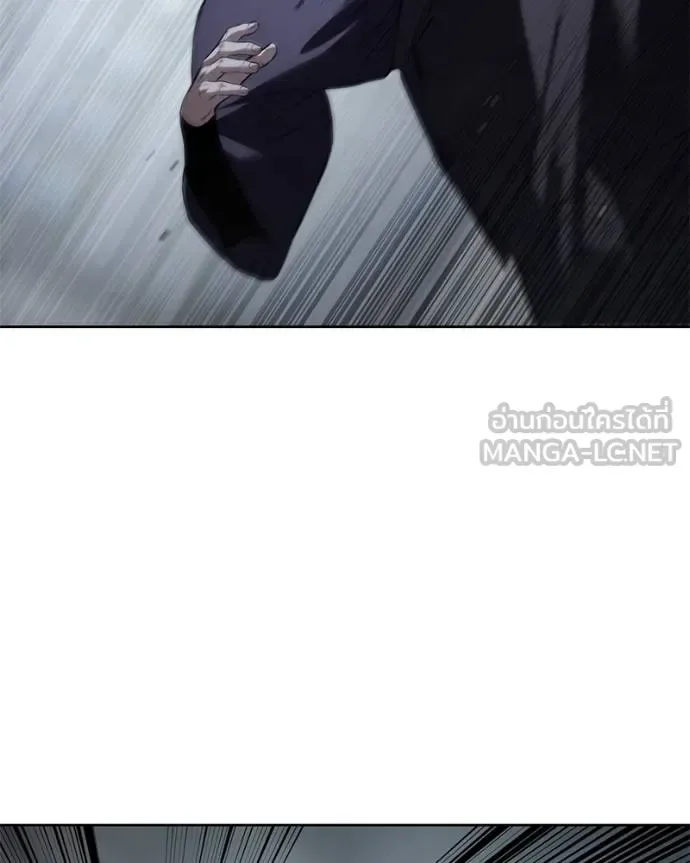 Baek XX แบคXX ตอนที่ 108 หน้า 50