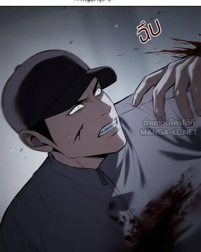 Baek XX แบคXX ตอนที่ 108 หน้า 65