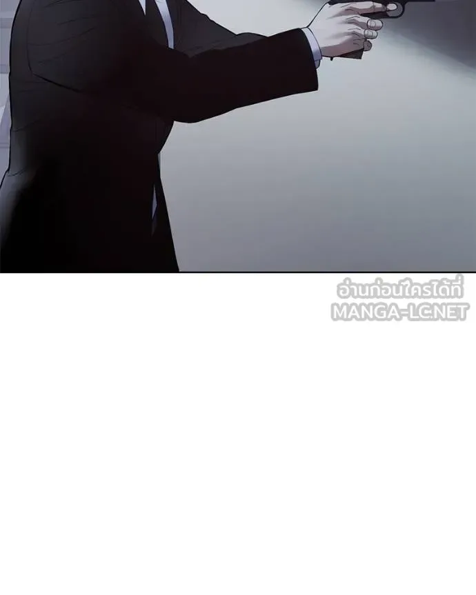 Baek XX แบคXX ตอนที่ 108 หน้า 89