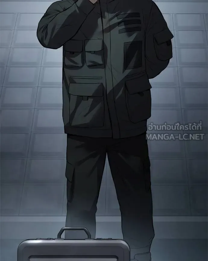 Baek XX แบคXX ตอนที่ 108 หน้า 9