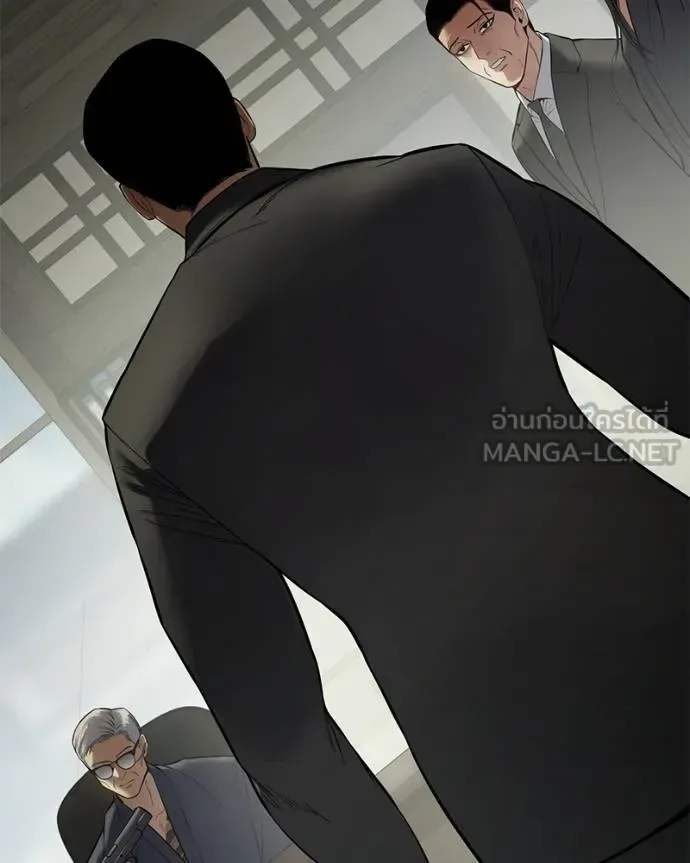 Baek XX แบคXX ตอนที่ 109 หน้า 138
