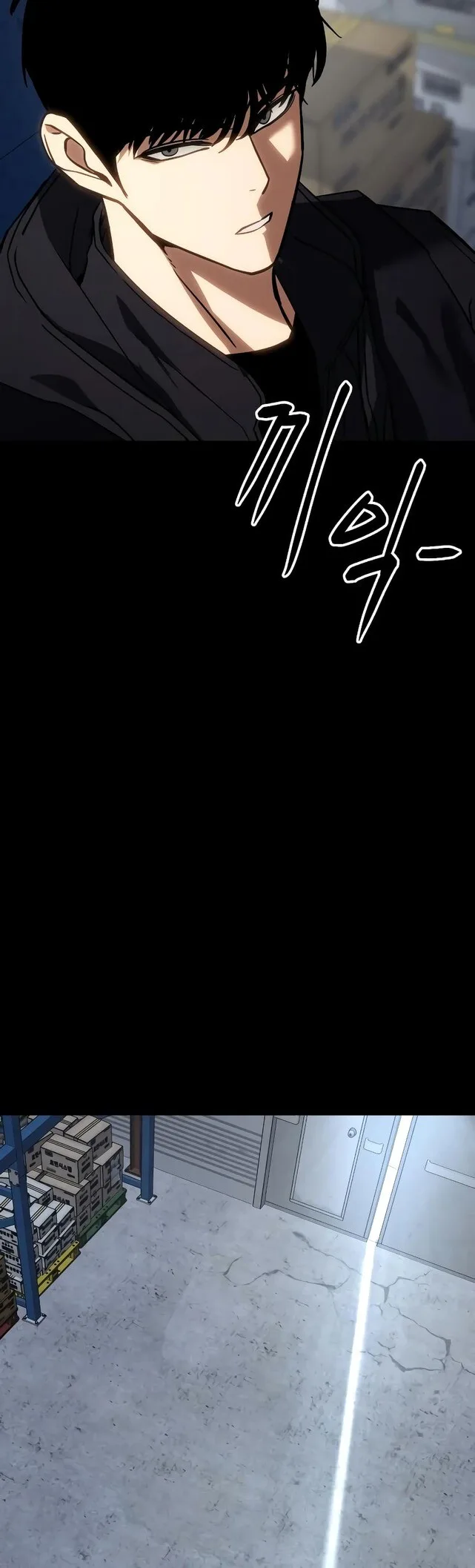 Baek XX แบคXX ตอนที่ 11 หน้า 55