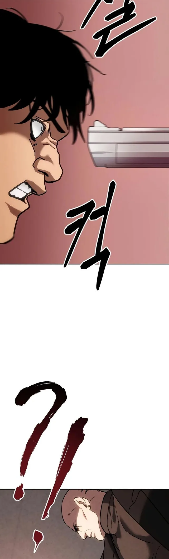 Baek XX แบคXX ตอนที่ 11 หน้า 69