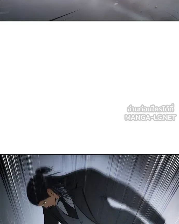 Baek XX แบคXX ตอนที่ 110 หน้า 181