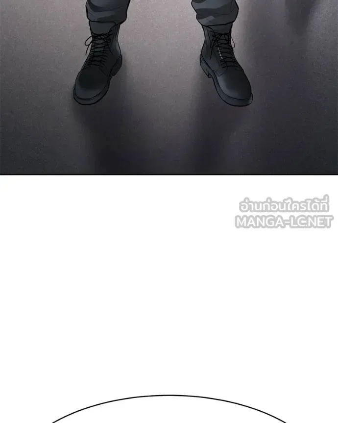 Baek XX แบคXX ตอนที่ 110 หน้า 209