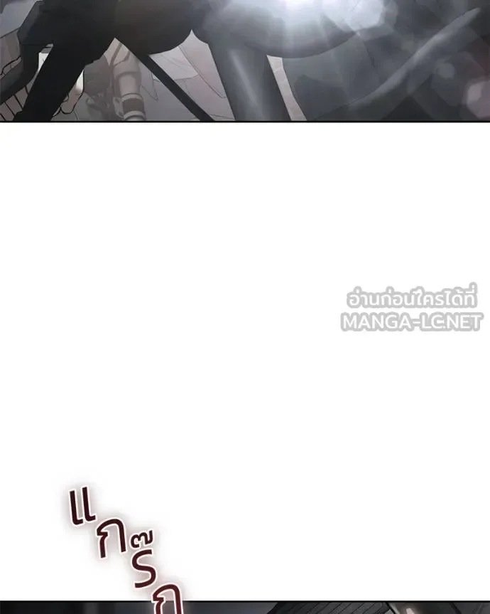Baek XX แบคXX ตอนที่ 110 หน้า 215